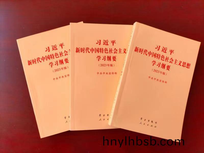 百度圖片_20230706151333.jpg 百度圖(tu)片_20230706151333.jpg